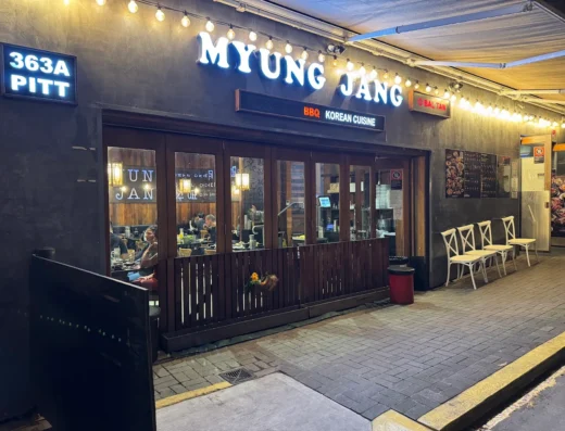 Myungjang Korean BBQ Restaurant